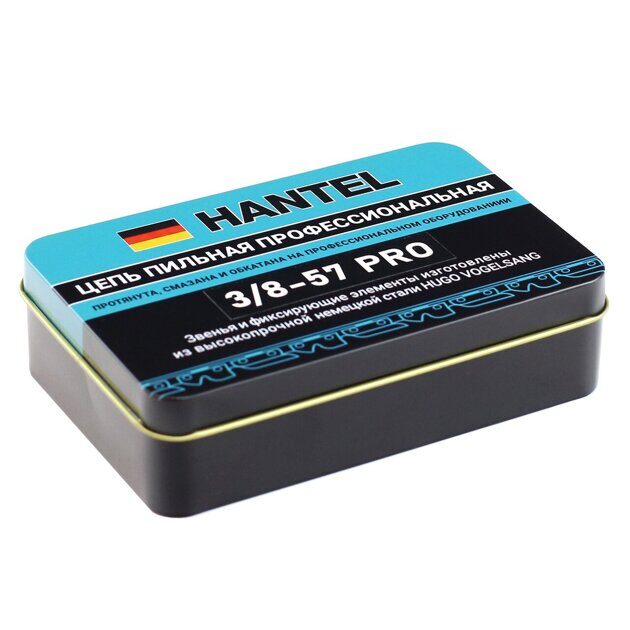 Цепь для бензопилы HANTEL PRO 3/8" 57 звеньев